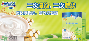 英式米粉上火嗎？英式米粉會(huì)不會(huì)上火？