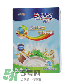 英式米粉上火嗎？英式米粉會(huì)不會(huì)上火？