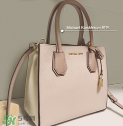 michael kors mercer怎么分辨真假？mk mercer真假鑒定