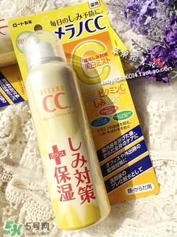 樂(lè)敦cc噴霧怎么用？樂(lè)敦cc噴霧使用方法