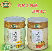 貝兜清清寶怎么樣？貝兜清清寶有沒有效果？