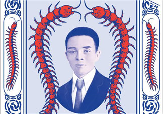 五蜈蚣標(biāo)止咳丸小孩能吃嗎？五蜈蚣標(biāo)止咳丸兒童可以吃嗎？