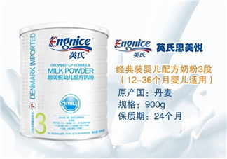 英式奶粉怎么樣？英式奶粉的賣(mài)點(diǎn)是什么？