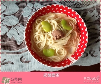 百吉福成長奶酪怎么吃？百吉福成長奶酪吃法介紹