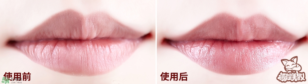 espie rouge是什么牌子？espie唇膏是什么牌子哪個國家的