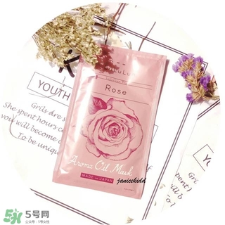 lululun plus面膜怎么樣？lululun plus面膜哪款好