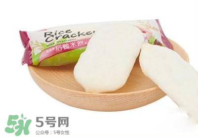 脆妮妮米餅怎么樣？脆妮妮米餅好吃嗎？