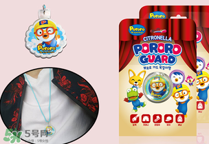 寶露露驅(qū)蚊扣好用嗎？啵樂樂驅(qū)蚊產(chǎn)品怎么樣？