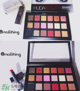 huda beauty眼影多少錢？huda beauty眼影專柜價格