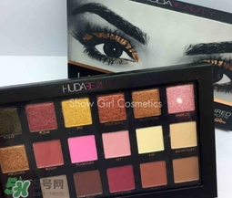 huda beauty眼影多少錢？huda beauty眼影專柜價格