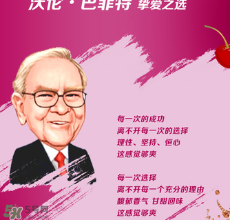 櫻桃味可樂(lè)什么時(shí)候出的？櫻桃味可樂(lè)哪里買(mǎi)？
