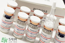 nonosa凍干粉怎么樣？nonosa egf凍干粉好用嗎