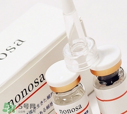 nonosa凍干粉怎么樣？nonosa egf凍干粉好用嗎