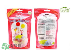 yummy earth是哪個國家的品牌？yummy earth的產地是哪里？