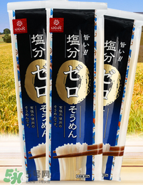 黃金大地面條有輻射嗎？黃金大地面條受輻射污染了嗎？