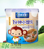 天然世家輔食怎么樣？天然世家輔食合格嗎？