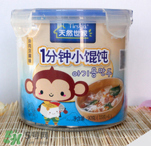 天然世家輔食怎么樣？天然世家輔食合格嗎？