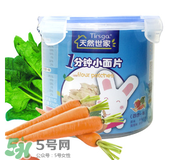 天然世家輔食怎么樣？天然世家輔食合格嗎？