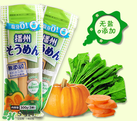 信太郎面條產(chǎn)地是哪里？信太郎面條受到核污染了嗎？
