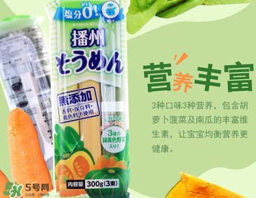 信太郎面條產(chǎn)地是哪里？信太郎面條受到核污染了嗎？