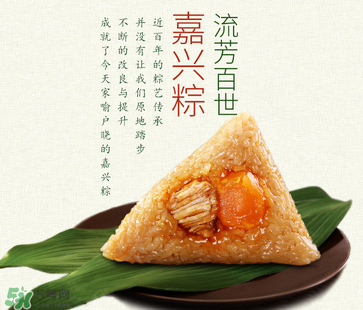 潤之禧粽子怎么樣？潤之禧粽子好吃嗎？