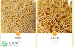 ALB-GOLD兒童意面怎么樣？ ALB-GOLD兒童意面怎么煮？