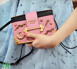 prada cahier尺寸多大？prada cahier尺寸介紹