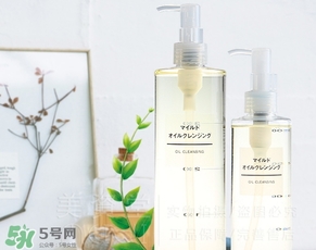 無印良品卸妝油怎么用？無印良品卸妝油使用方法