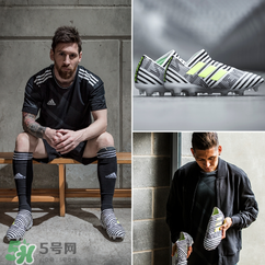 adidas nemeziz tango 17.1多少錢？阿迪達斯斑馬足球鞋價格