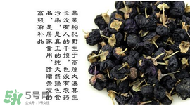 黑枸杞真假怎么辨別？黑枸杞真假辨別的方法