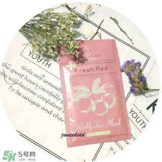 lululun plus面膜怎么樣？lululun plus面膜哪款好