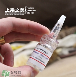 nonosa凍干粉什么牌子？nonosa egf凍干粉怎么用？