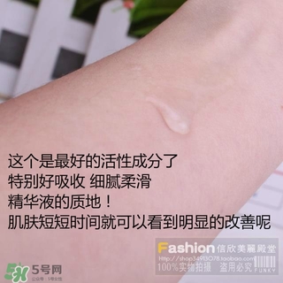 nonosa凍干粉什么牌子？nonosa egf凍干粉怎么用？