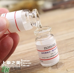 nonosa凍干粉什么牌子？nonosa egf凍干粉怎么用？