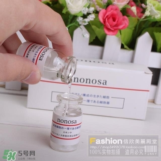 nonosa凍干粉什么牌子？nonosa egf凍干粉怎么用？