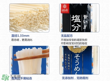 黃金大地面條怎么樣？黃金大地面條怎么煮？