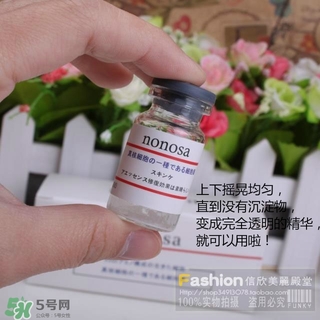 nonosa凍干粉什么牌子？nonosa egf凍干粉怎么用？