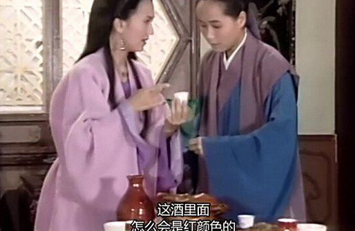 白娘子喝雄黃酒是什么意思？白娘子喝雄黃酒歇后語