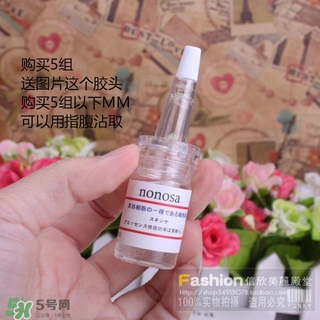 nonosa凍干粉什么牌子？nonosa egf凍干粉怎么用？