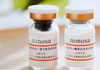 nonosa凍干粉什么牌子？nonosa egf凍干粉怎么用？
