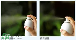 免費(fèi)試用第二彈！快來(lái)領(lǐng)取法國(guó)美帕補(bǔ)水修復(fù)噴霧！