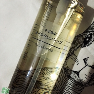 無印良品卸妝油怎么用？無印良品卸妝油使用方法
