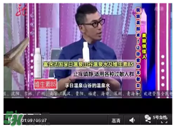 免費(fèi)試用第二彈！快來(lái)領(lǐng)取法國(guó)美帕補(bǔ)水修復(fù)噴霧！