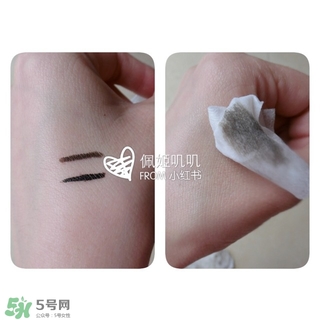 無印良品卸妝油怎么用？無印良品卸妝油使用方法