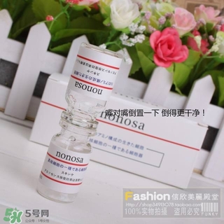 nonosa凍干粉什么牌子？nonosa egf凍干粉怎么用？