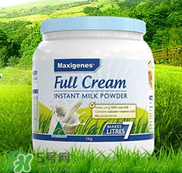 Maxigenes美可卓藍(lán)胖子奶粉用量_怎么沖？