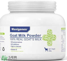 Maxigenes美可卓羊奶粉怎么樣_怎么沖？