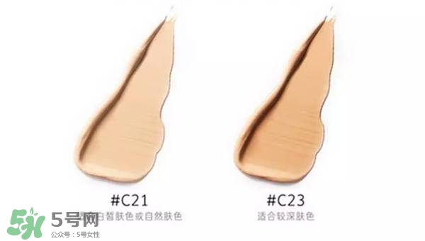 赫拉氣墊怎么樣？赫拉氣墊bb霜哪個(gè)好用
