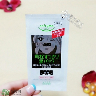 高絲softymo鼻貼怎么用？高絲去黑頭鼻貼用法