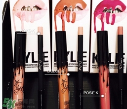 kylie lip kit多少錢？kylie lip kit哪里買？